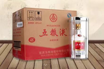 易门五粮液回收