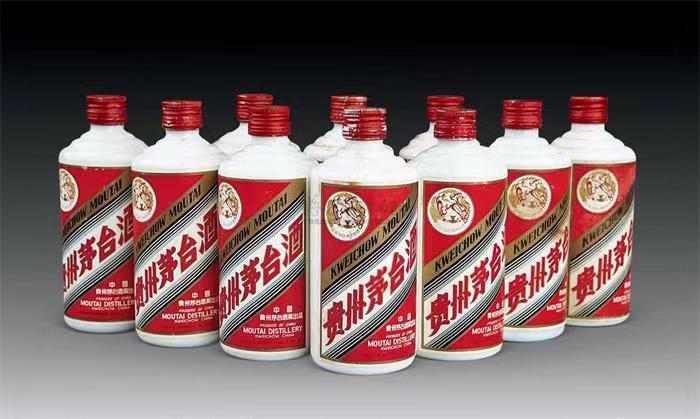 易门茅台酒回收